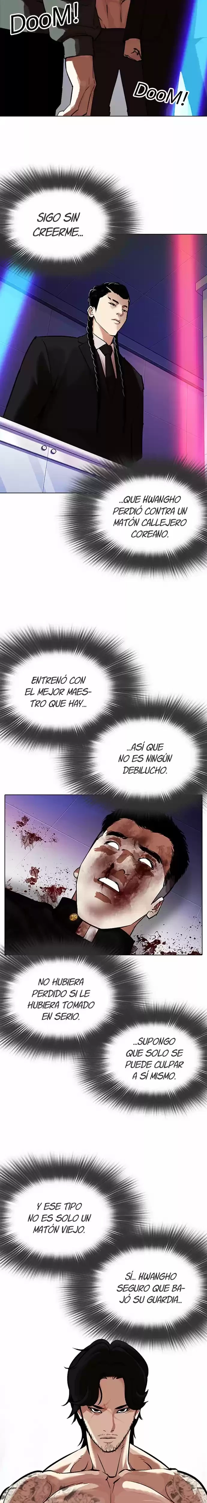 Nueva cara Capítulo 324 - Página 5 en español