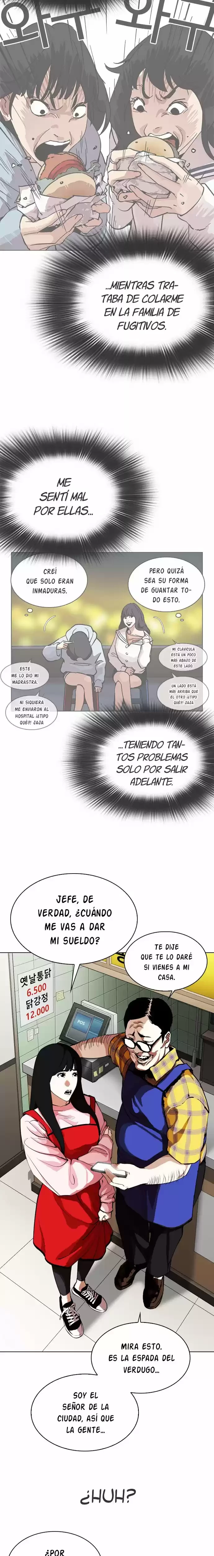 Nueva cara Capítulo 325 - Página 15 en español
