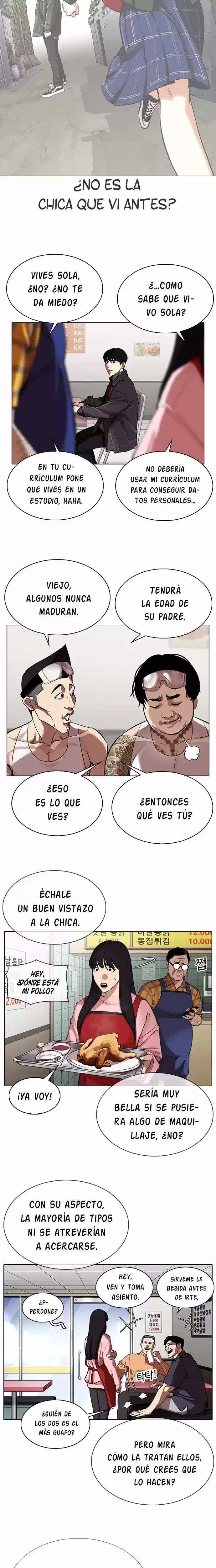 Nueva cara Capítulo 325 - Página 17 en español