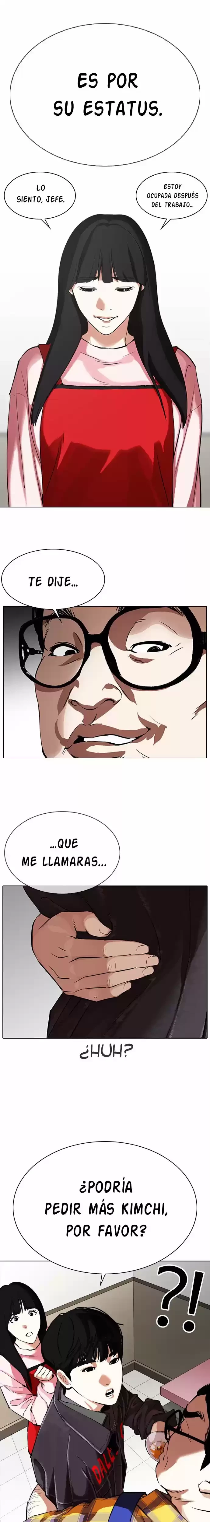 Nueva cara Capítulo 325 - Página 20 en español