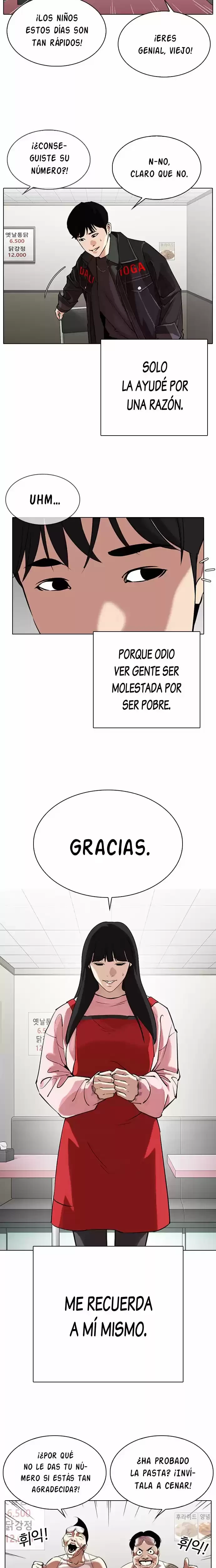 Nueva cara Capítulo 325 - Página 22 en español