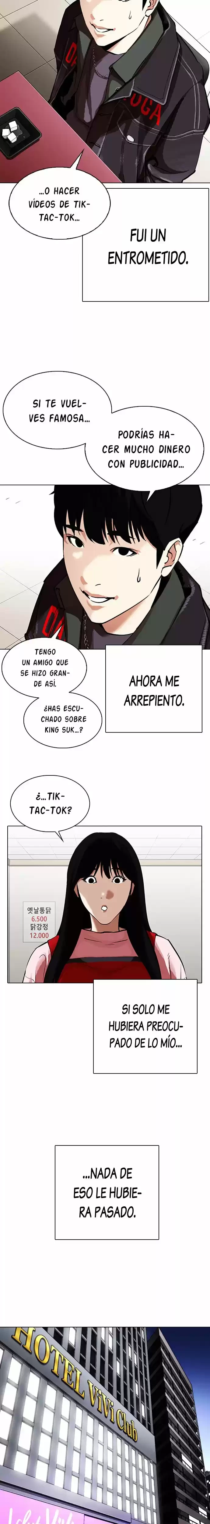 Nueva cara Capítulo 325 - Página 24 en español