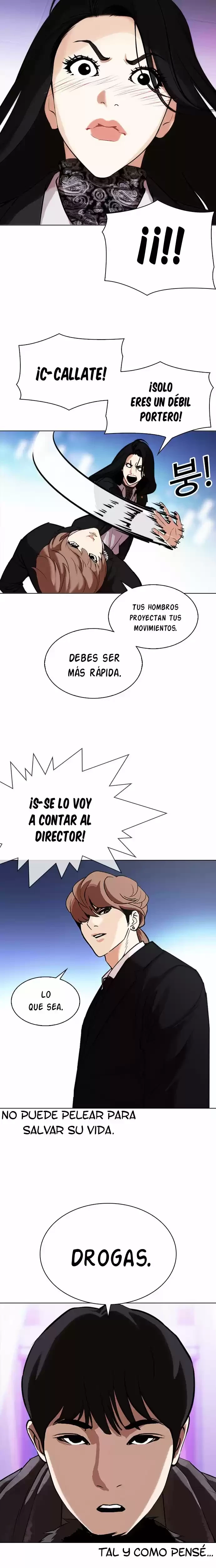 Nueva cara Capítulo 326 - Página 19 en español