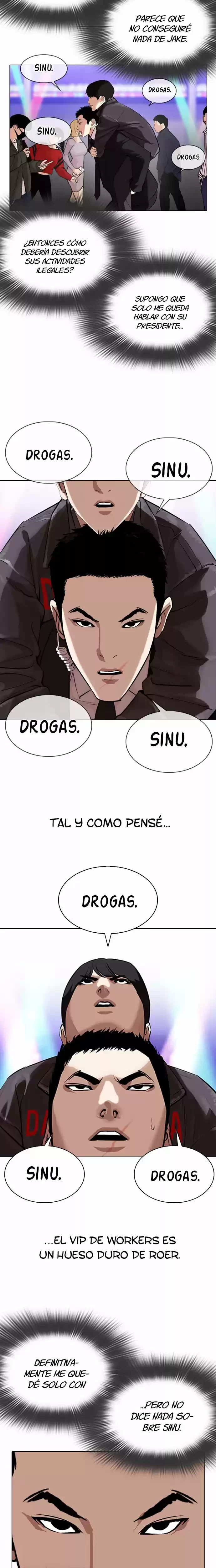 Nueva cara Capítulo 326 - Página 21 en español