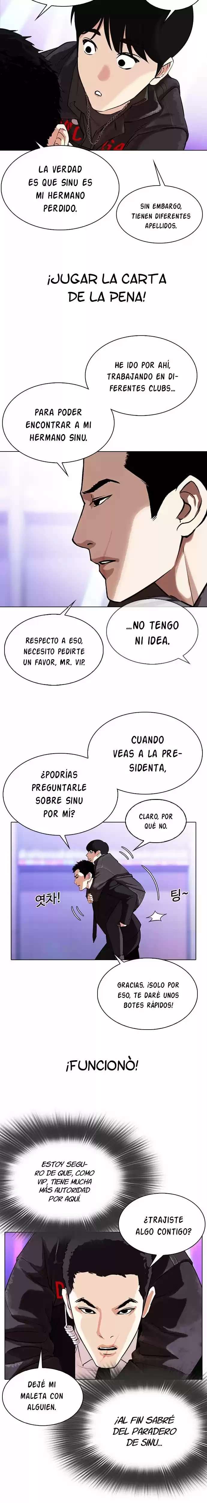 Nueva cara Capítulo 326 - Página 23 en español