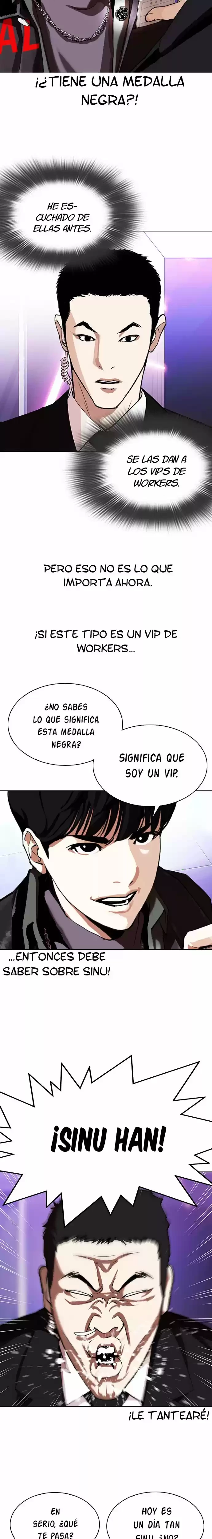 Nueva cara Capítulo 326 - Página 7 en español