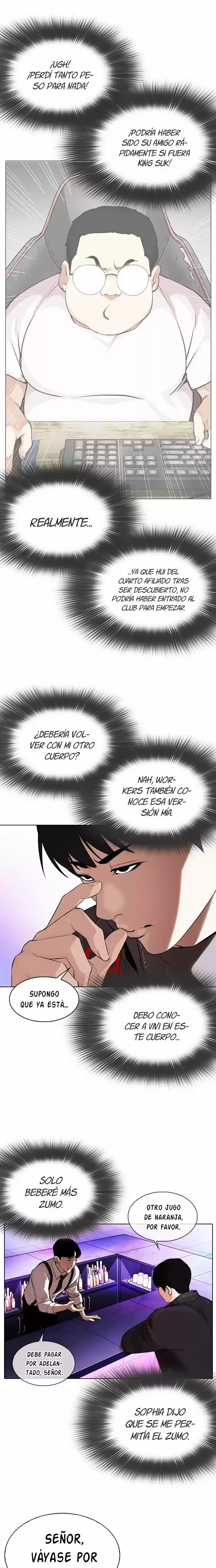 Nueva cara Capítulo 327 - Página 15 en español