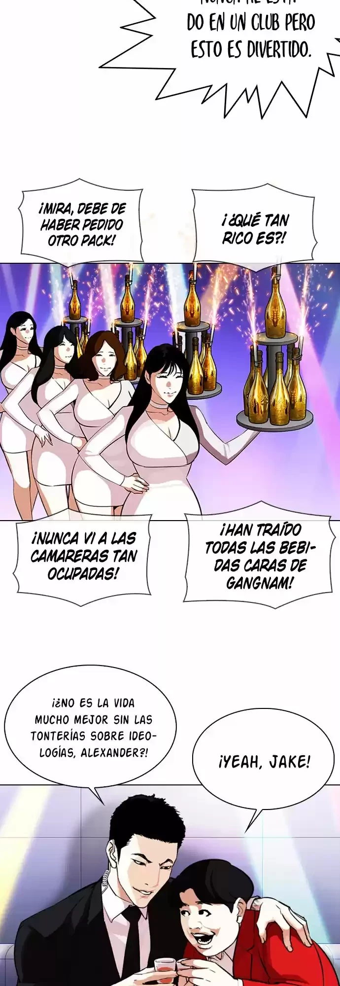 Nueva cara Capítulo 327 - Página 20 en español
