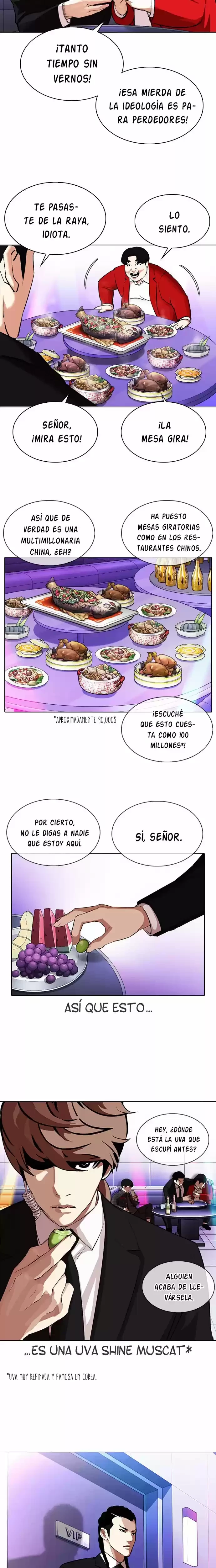 Nueva cara Capítulo 327 - Página 21 en español