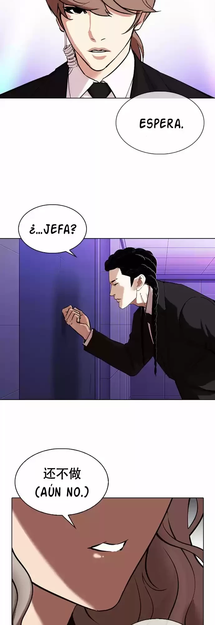 Nueva cara Capítulo 327 - Página 24 en español