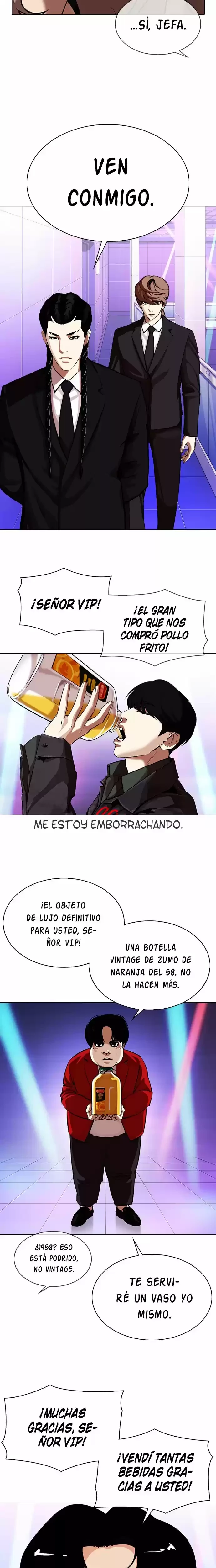 Nueva cara Capítulo 327 - Página 25 en español