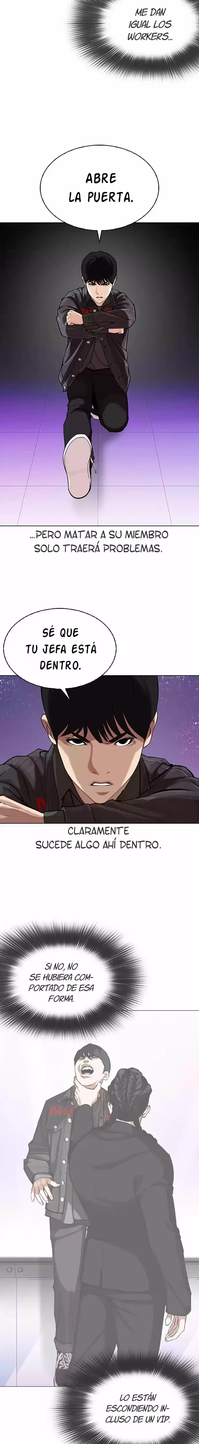 Nueva cara Capítulo 327 - Página 5 en español
