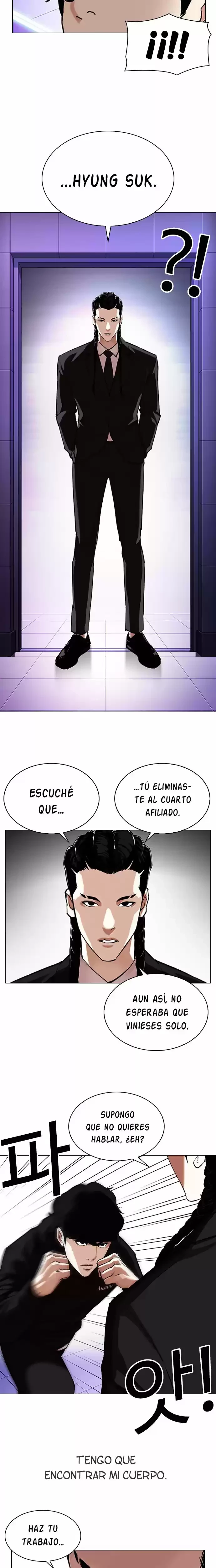 Nueva cara Capítulo 328 - Página 13 en español