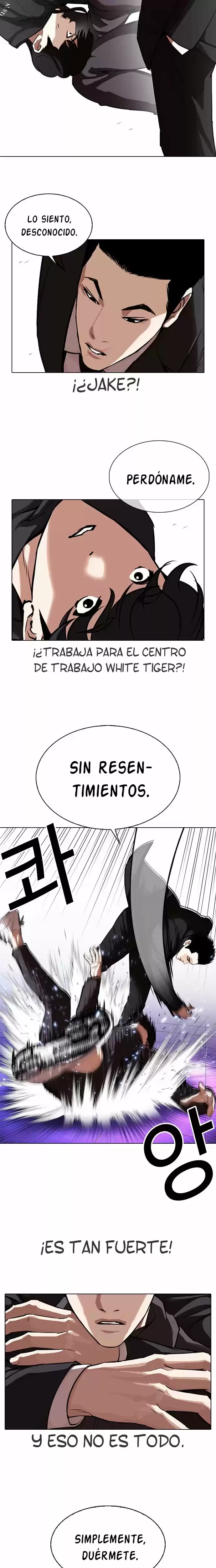 Nueva cara Capítulo 328 - Página 15 en español