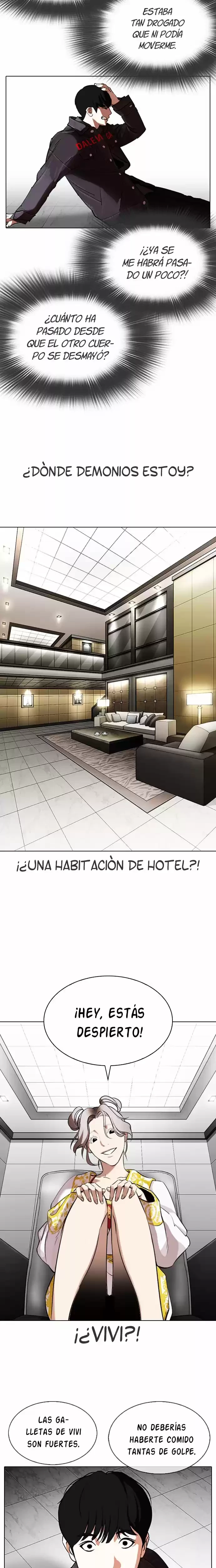 Nueva cara Capítulo 328 - Página 21 en español