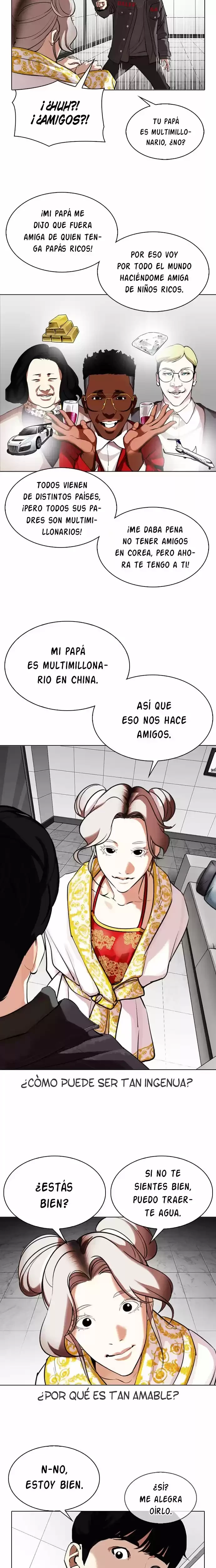 Nueva cara Capítulo 328 - Página 23 en español