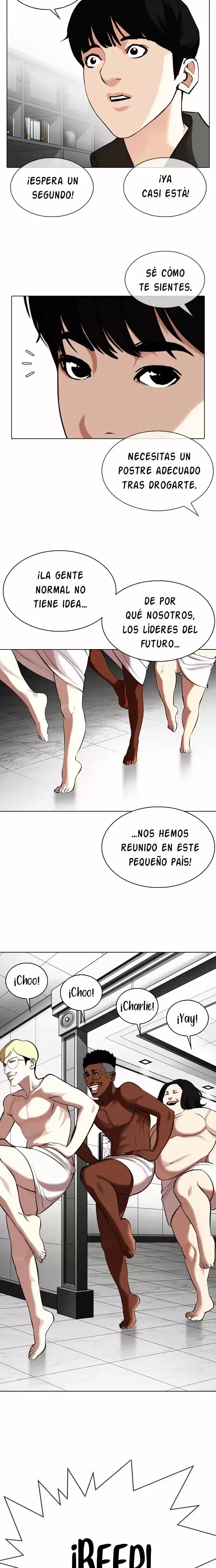 Nueva cara Capítulo 328 - Página 27 en español