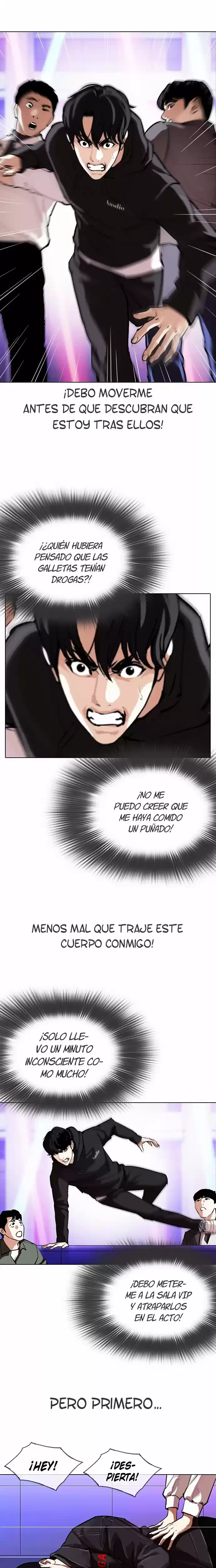 Nueva cara Capítulo 328 - Página 3 en español