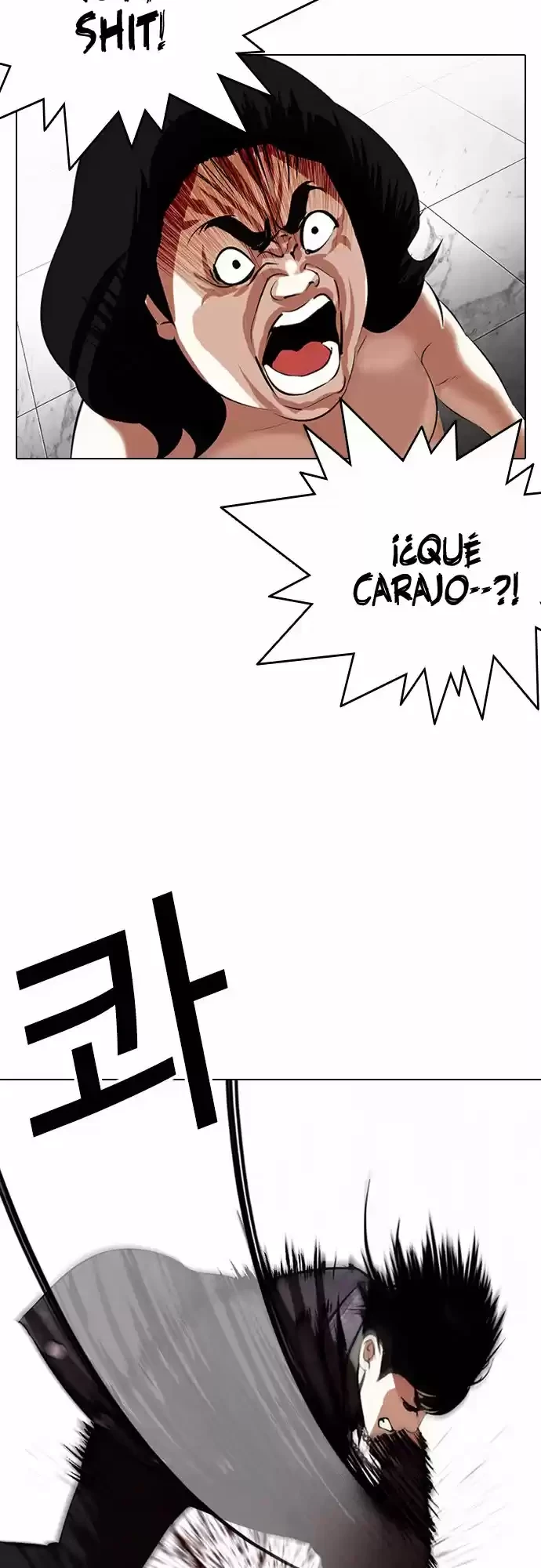 Nueva cara Capítulo 328 - Página 32 en español