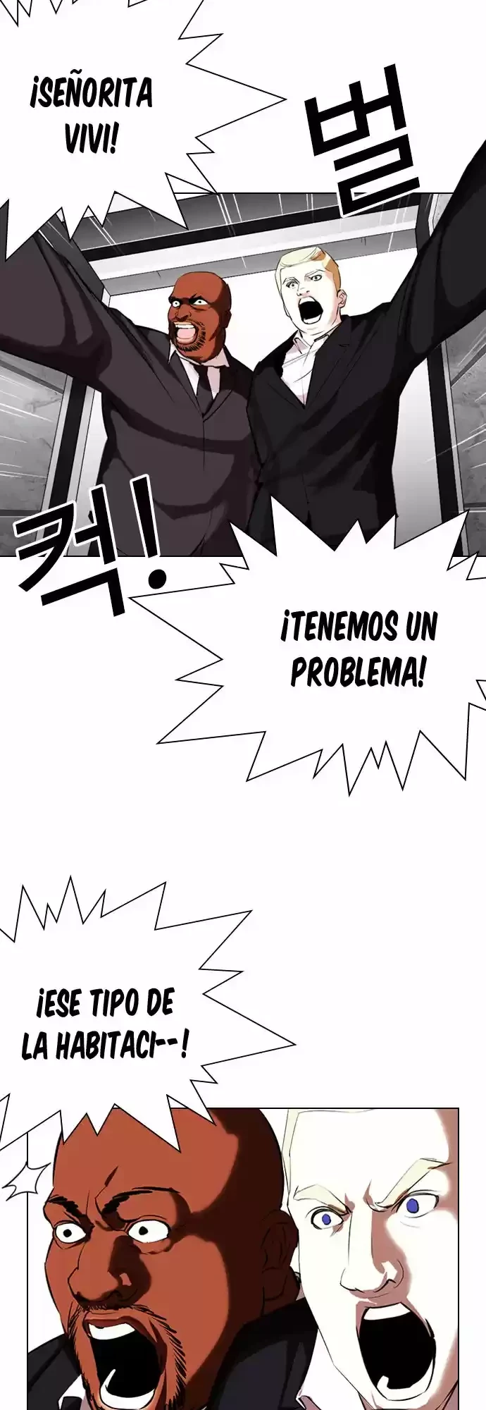 Nueva cara Capítulo 328 - Página 36 en español