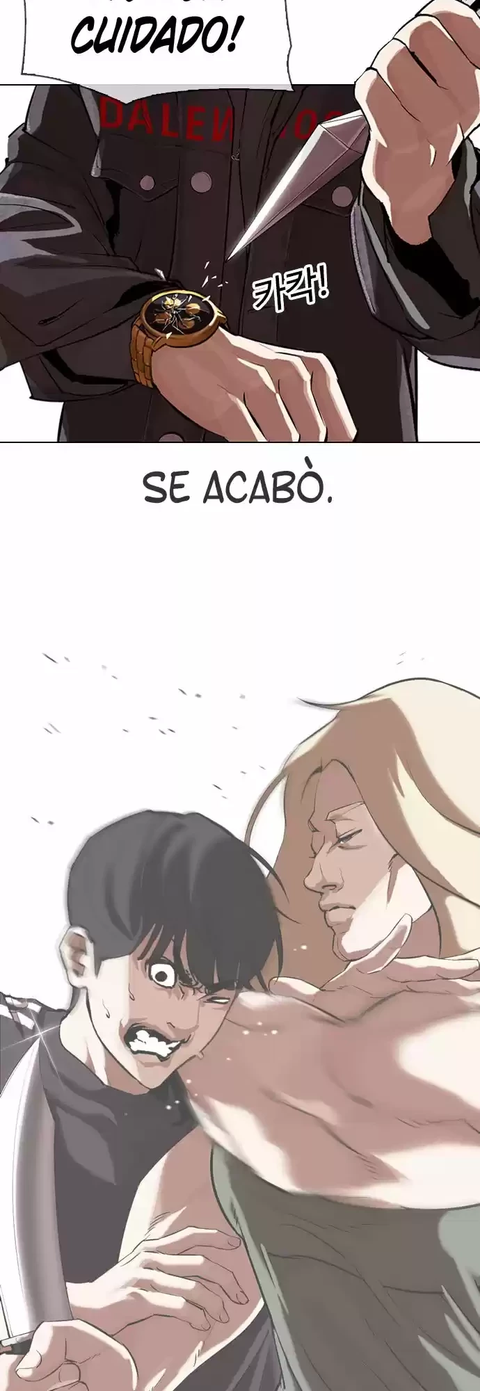 Nueva cara Capítulo 328 - Página 38 en español