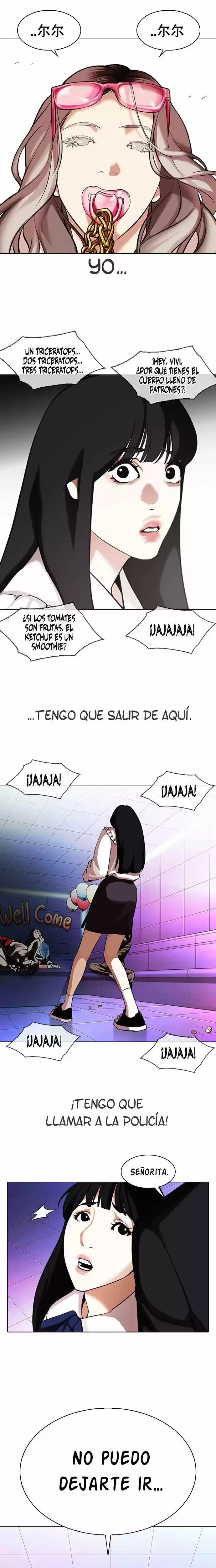 Nueva cara Capítulo 328 - Página 7 en español