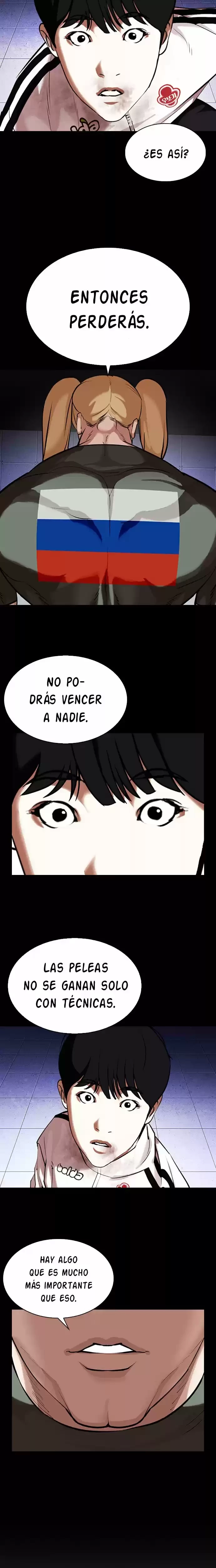 Nueva cara Capítulo 329 - Página 13 en español