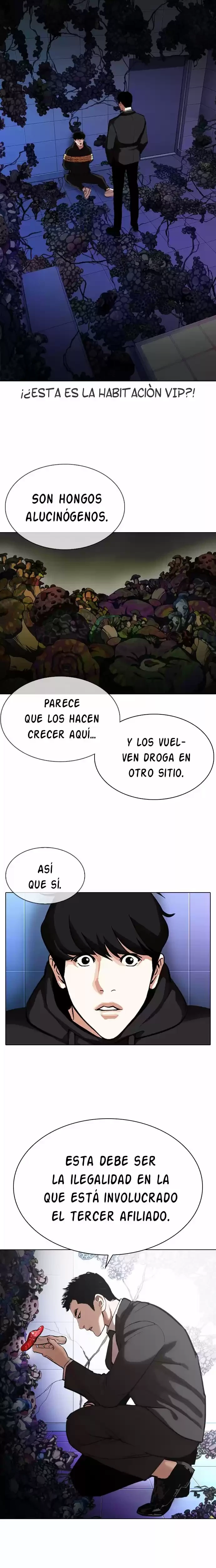 Nueva cara Capítulo 329 - Página 21 en español