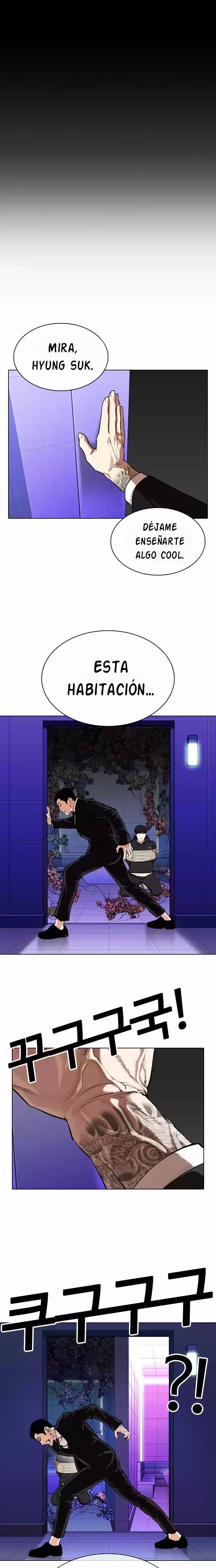 Nueva cara Capítulo 329 - Página 29 en español