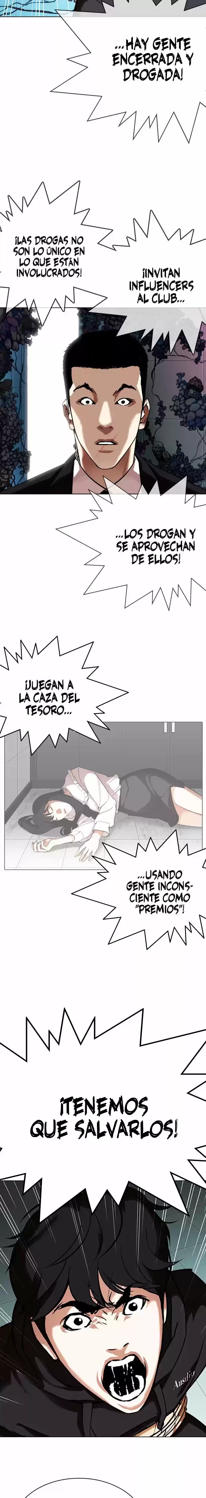 Nueva cara Capítulo 329 - Página 33 en español