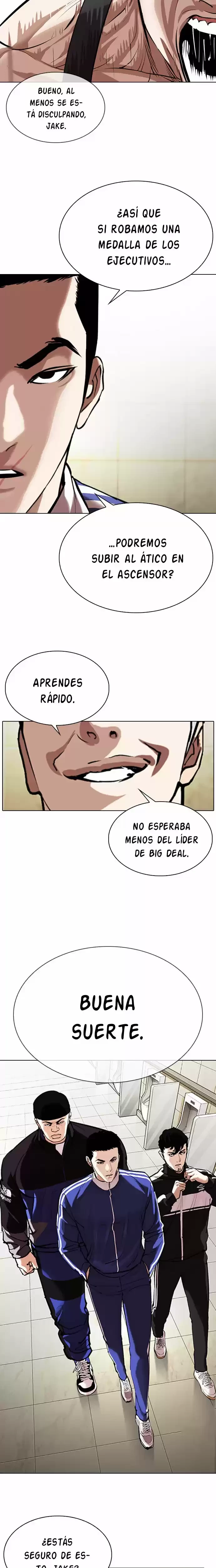 Nueva cara Capítulo 330 - Página 15 en español