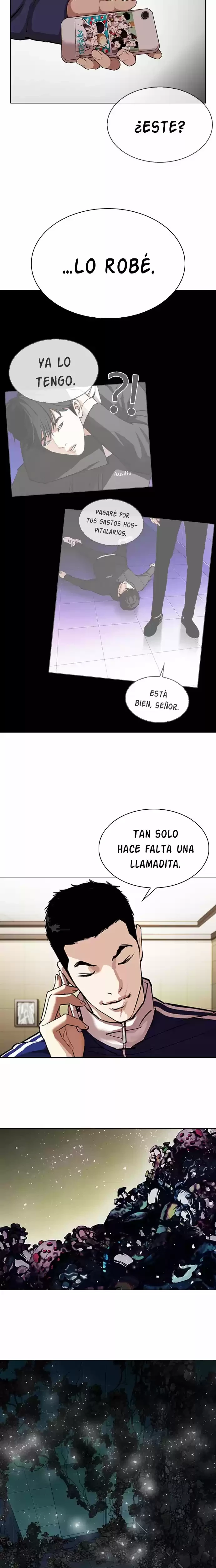 Nueva cara Capítulo 330 - Página 17 en español