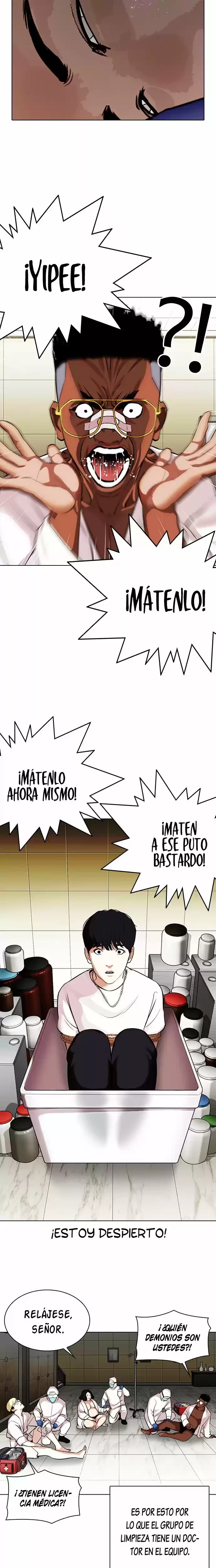 Nueva cara Capítulo 330 - Página 19 en español