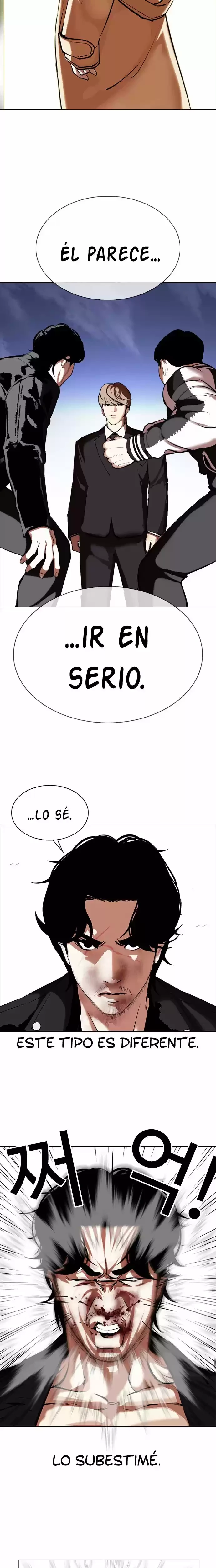 Nueva cara Capítulo 331 - Página 17 en español