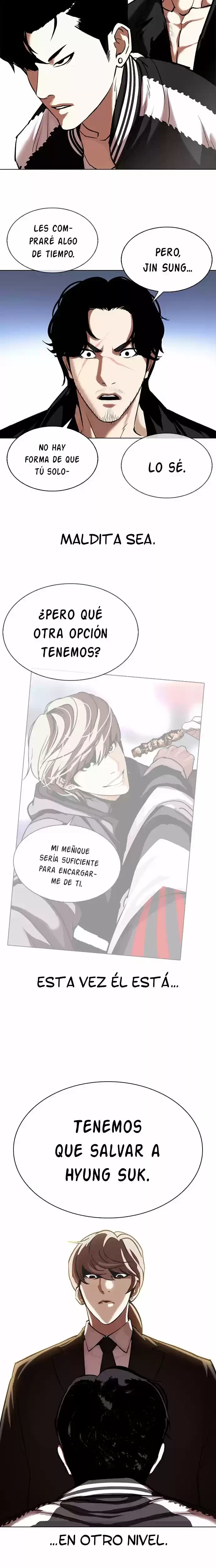Nueva cara Capítulo 331 - Página 21 en español