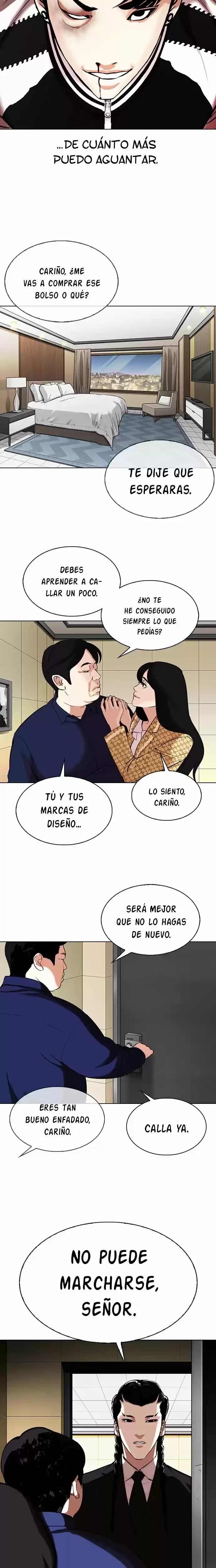 Nueva cara Capítulo 331 - Página 23 en español