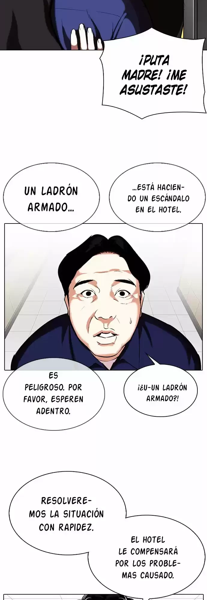 Nueva cara Capítulo 331 - Página 24 en español