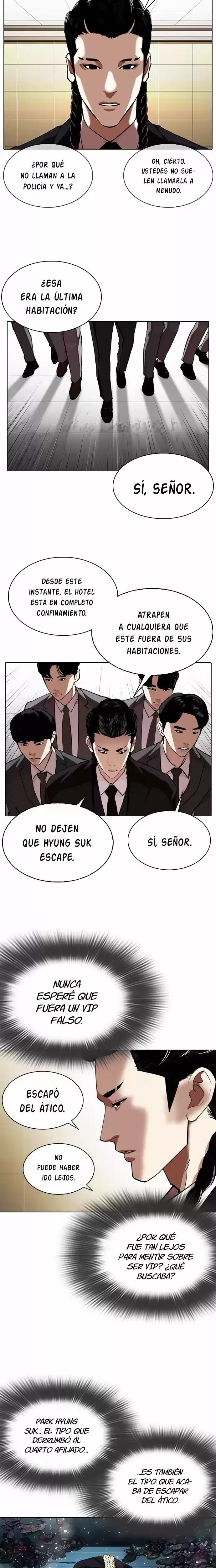 Nueva cara Capítulo 331 - Página 25 en español