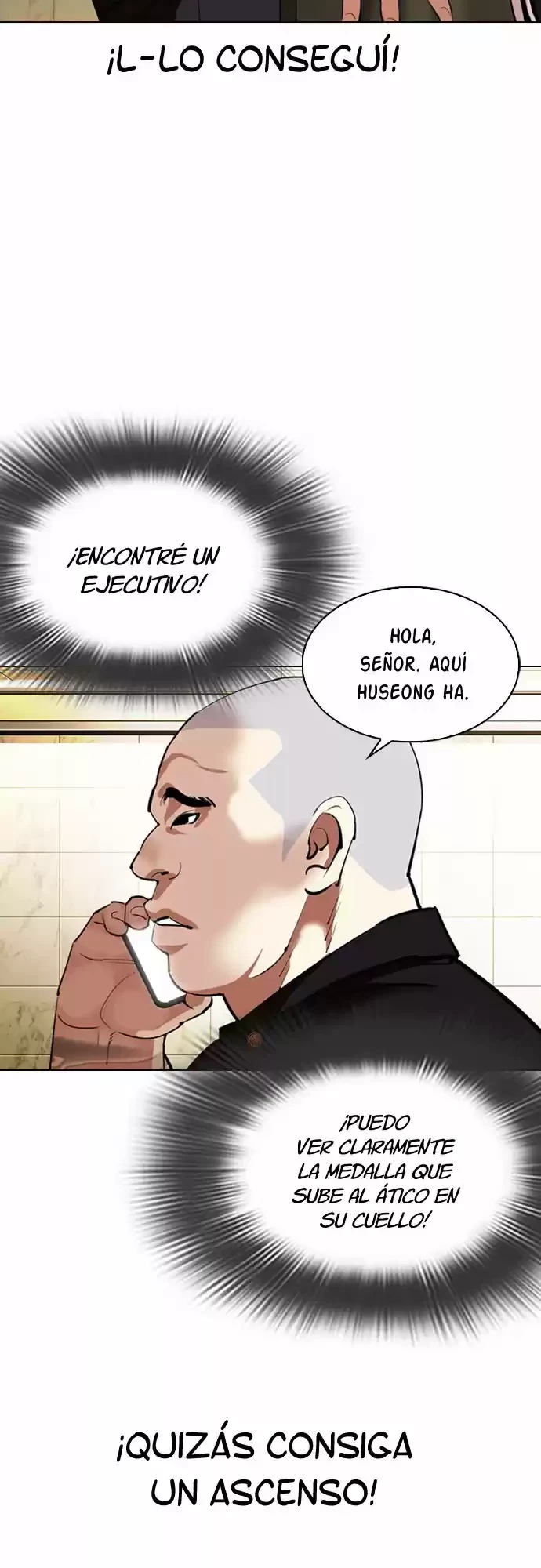Nueva cara Capítulo 331 - Página 28 en español