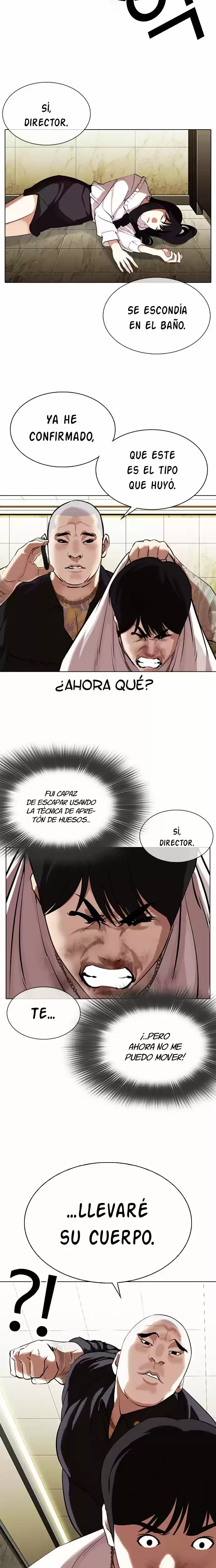 Nueva cara Capítulo 331 - Página 31 en español