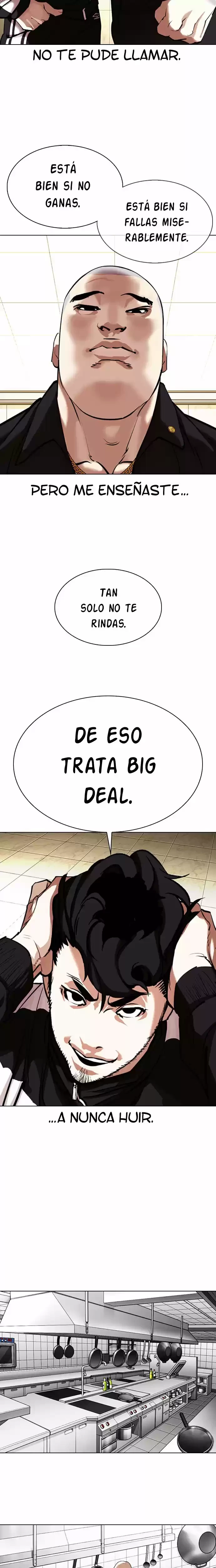 Nueva cara Capítulo 331 - Página 35 en español