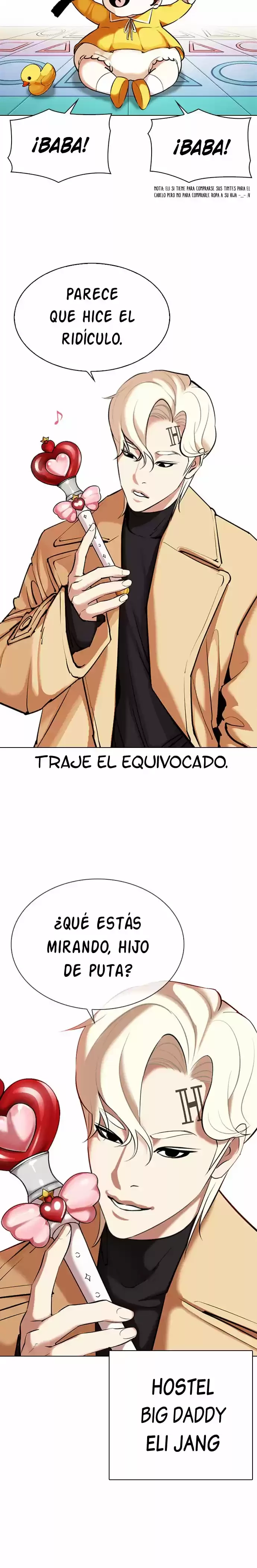 Nueva cara Capítulo 331 - Página 39 en español