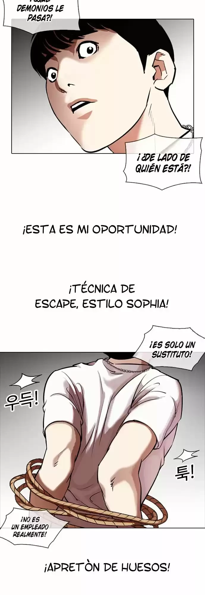 Nueva cara Capítulo 331 - Página 4 en español