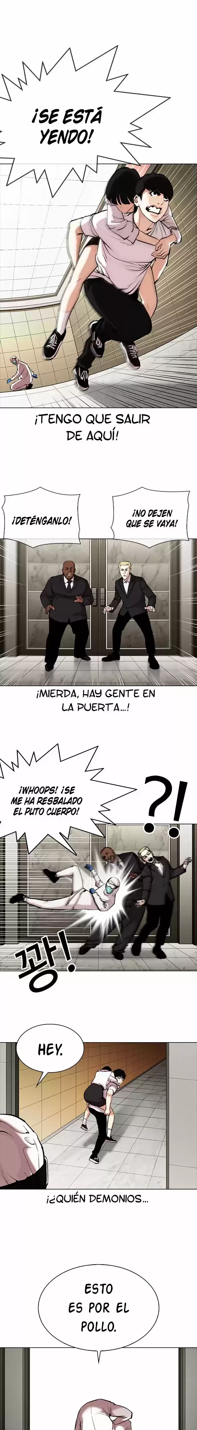 Nueva cara Capítulo 331 - Página 5 en español
