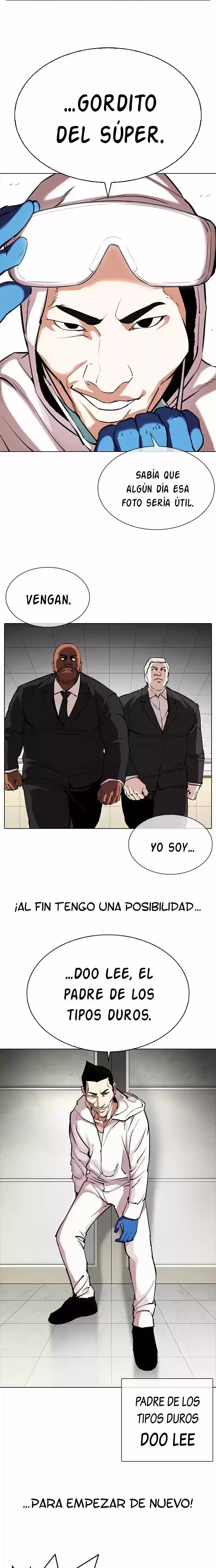 Nueva cara Capítulo 331 - Página 7 en español