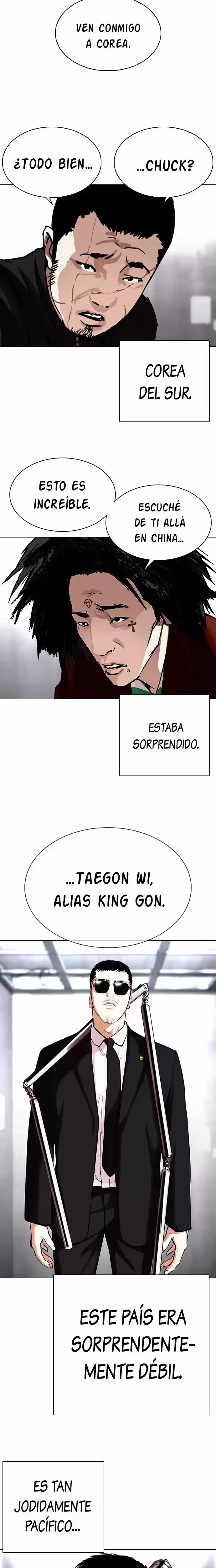 Nueva cara Capítulo 332 - Página 13 en español