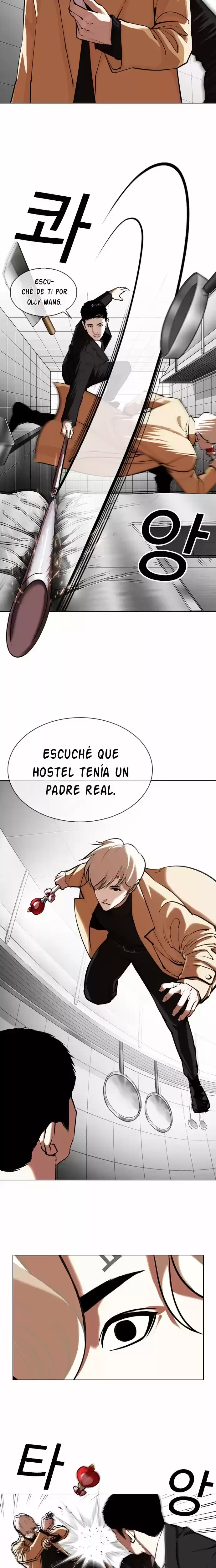 Nueva cara Capítulo 332 - Página 17 en español