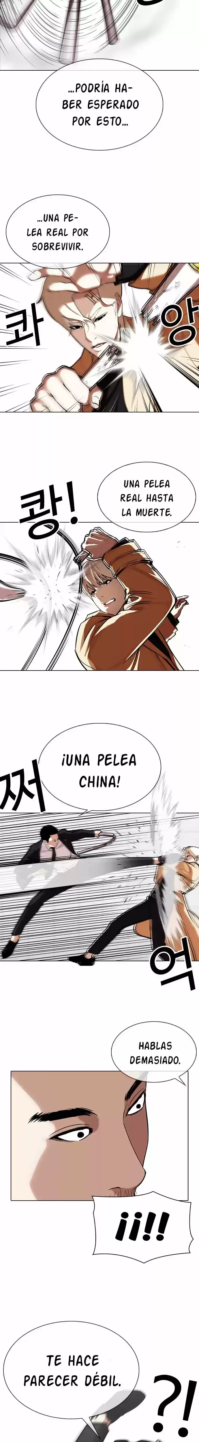 Nueva cara Capítulo 332 - Página 19 en español