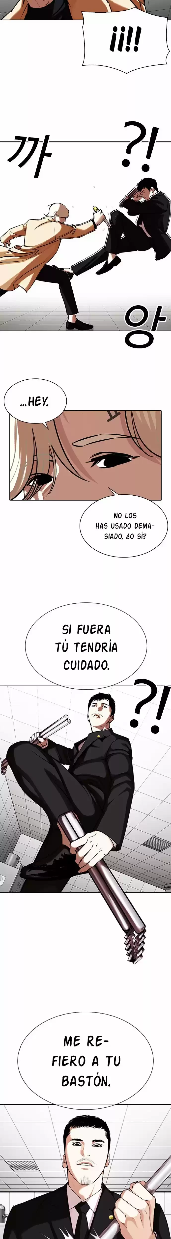 Nueva cara Capítulo 332 - Página 21 en español