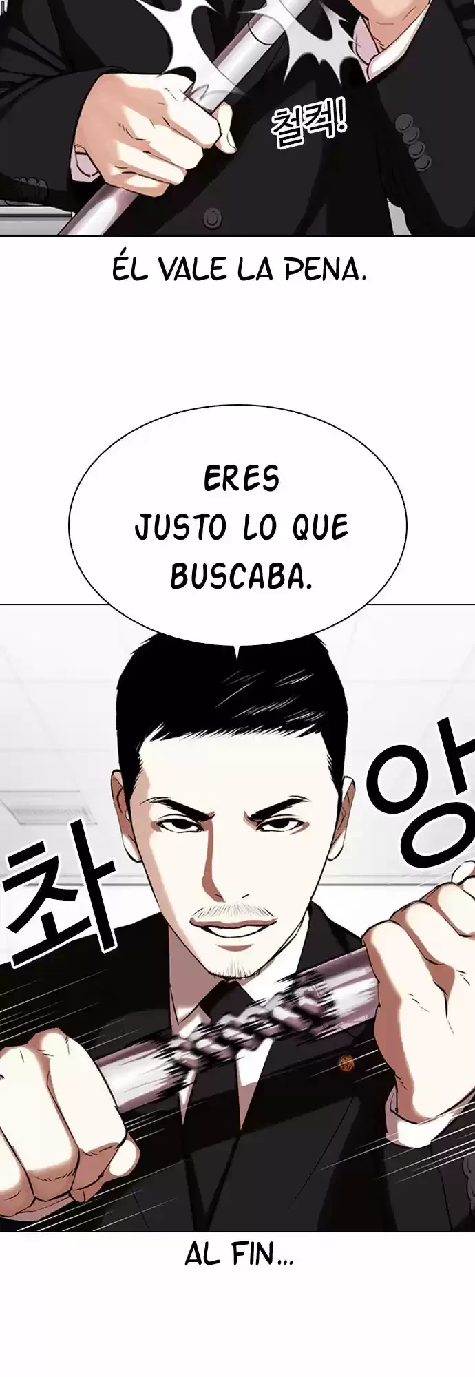 Nueva cara Capítulo 332 - Página 22 en español